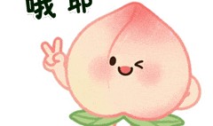 盐城 VS 无锡，正在摇号！